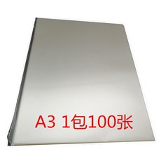 오버헤드영사기