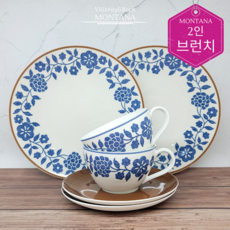 빌레로이앤보흐몬타나