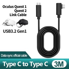 주파집usb3.1고속hc충전기