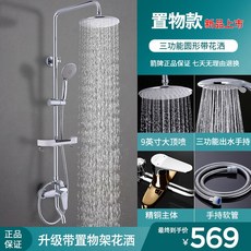 e097fb1ae3601ff476c14cf3c477c389c1095a97279741665ba4191a45b3.jpg