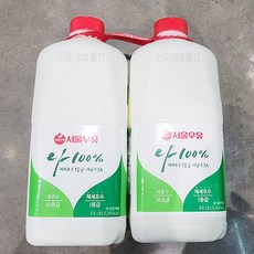 트레이더스우유