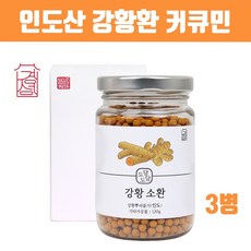 알약오뚜기