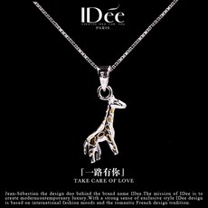 순금주문제작펜던트