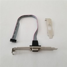 com포트브라켓