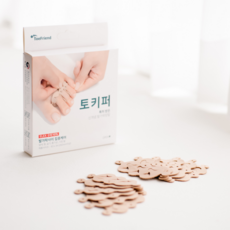 스판발가락양말