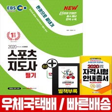 //상품명