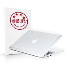 맥북프로2021m1pro16인치외부보호필름