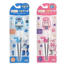 주아이엔피 폴리 엠버 1단계 스텐 젓가락 RWBD3285, 1개