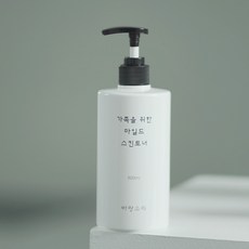 아빠맘스킨