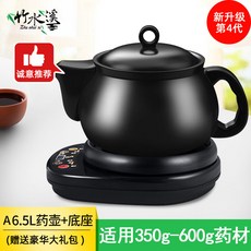 7b3e7ae5584a0b4fd9a9219639d26e4de65ae6d4245c6f96f378930a3cf3.jpg