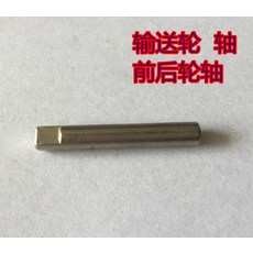 8048d5caae1d98446e20b6e4d1ec2d6d8167b800185e5d9ade59376d93fa.jpg