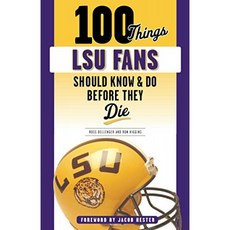 LSU 팬이 죽기 전에 알아야 할 100 가지 (팬들이 알아야 할 100 가지), 단일옵션