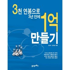 0baddde2446ede361754ddaad4b1657439279885782a85464f428b466271.jpg
