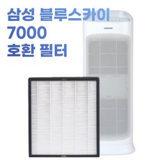 삼성 공기청정기 블루스카이 7000