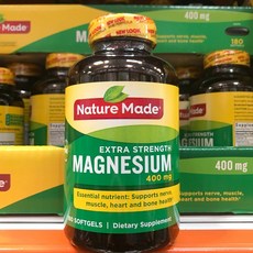 네이처메이드칼마디