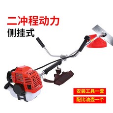 ff4032ee2d18ed24676d86b214838a6f227171e031ef762f9f8853f0e2f0.jpeg