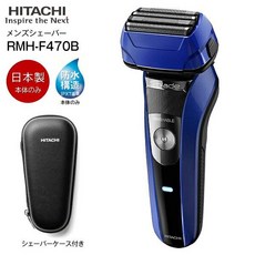 [일본정품수입]【RMH-F470B(A)】히타치 에스블레이드 S-blade 4장 칼날 전기 면도기·전동 수염 썰매·맨즈, 1개, 한개옵션0