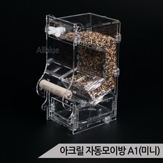 bb45f48372a2d3440dea97fc65dd1db32c0cf4d8844106d36c4c1ce7d791.jpg