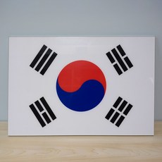 태극기액자. 태극기아크릴베젤액자 모든사이즈