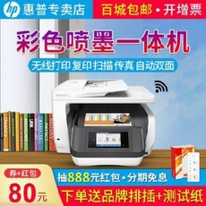 e8161d573bb42bfb4858424b72fe3cc4a43a650e0c0a80713160c268874f.jpeg