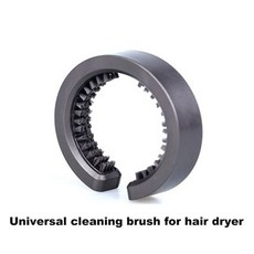 다이슨드라이기부속품