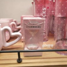 스타벅스탁상시계