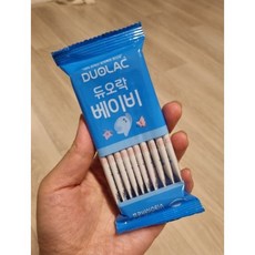 70일아기손빠는