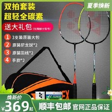 f79321d3799d39dc11deae01e9b549c51c2e6af28e552d8da4a87e7466a6.jpg