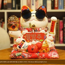 겨우서른