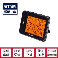 골프 거리측정기 음성 시계 망원경 카운터 계 스윙 분석 레이더 보이스 캐디 SC200, SC300i