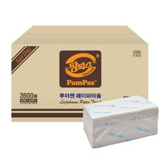 코멧핸드타올
