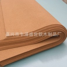 코르크바닥재