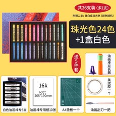 fd6ac070062c251d40b806b8c3202ab735fb11fe444964a0ea14f9160a68.jpg