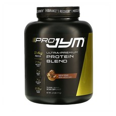 nyxbutterglossblg39rockyroad