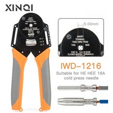 34604de1ac66c28a9246dd8dd1208db2c031d504011a734aec81731d6307.jpg