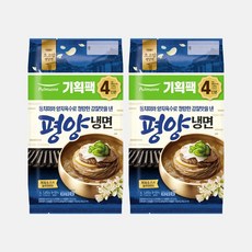 (냉장)[풀무원]평양물냉면4인분, 1780g, 2개