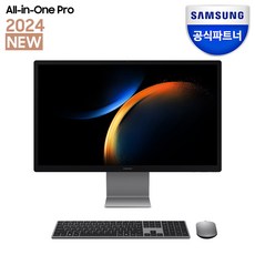 삼성전자 올인원 프로 일체형 PC DM970AGA-L51A 27인치 인텔 울트라5 16GB WIN11 기업용 사무용 학습용 AI 컴퓨터 PC, RAM 16GB + SSD 512GB