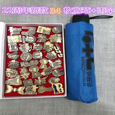 b4e66eb68793307c2e33a6e30ed8da0e82639d0325f7fd1cc3f9217822e7.jpg