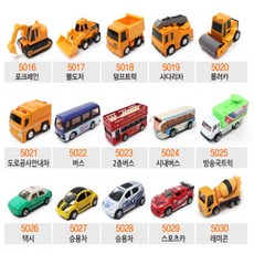 2735a01c9c59c844c75f0a73fb457a0b3dedca44e8acc340bee541a1d6fd.jpg