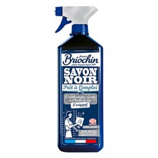 브리오신배쓰룸