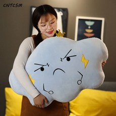 캐릭터 구름 쿠션 여성 잠자기 인형 큐티 인싸 인형 뽀글이 인형 피규어 침대 쿠션, 핑크색, 85센치