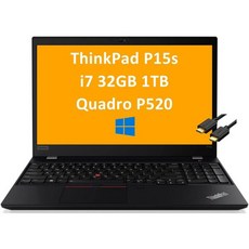 Lenovo ThinkPad P14s 14인치 FHD Thin Light 모바일 워크스테이션 비즈니스 노트북AMD 8코어 Ryzen 7 Pro 4750U Beat i710750, P15s|32GB RAM|1TB PCIe SSD