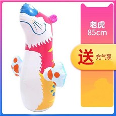 공기오뚝이큰사이즈