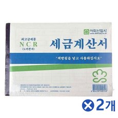 5e146bafcc19d4e9769bd8e48b342ef87102bd88c5bca384f34975f97164.jpg
