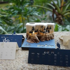 해리포터떡메모지