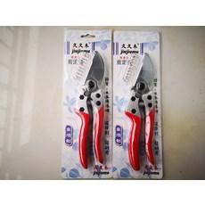 d978be19a430e30a1cecd348d3f2927451b0258574fc6ba61448b31fa756.jpg