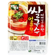 백제원상품권