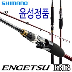 염월bb
