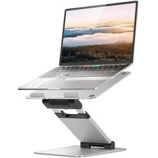 Nulaxy 노트북 스탠드 인체 공학적 앉아서 서 있는 홀더 컨버터 5.3cm2.1인치에서 35.1cm13.8인치까지 높이 조절 가능 최대 10kg22파운드 지원 맥북 모, A-그레이, 1개