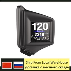 카포스티허드t202